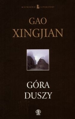 Gao Xingjian, Góra duszy, okładka, recenzja